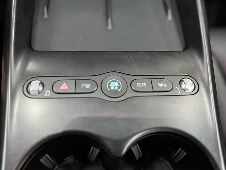 BYD Seal 06
