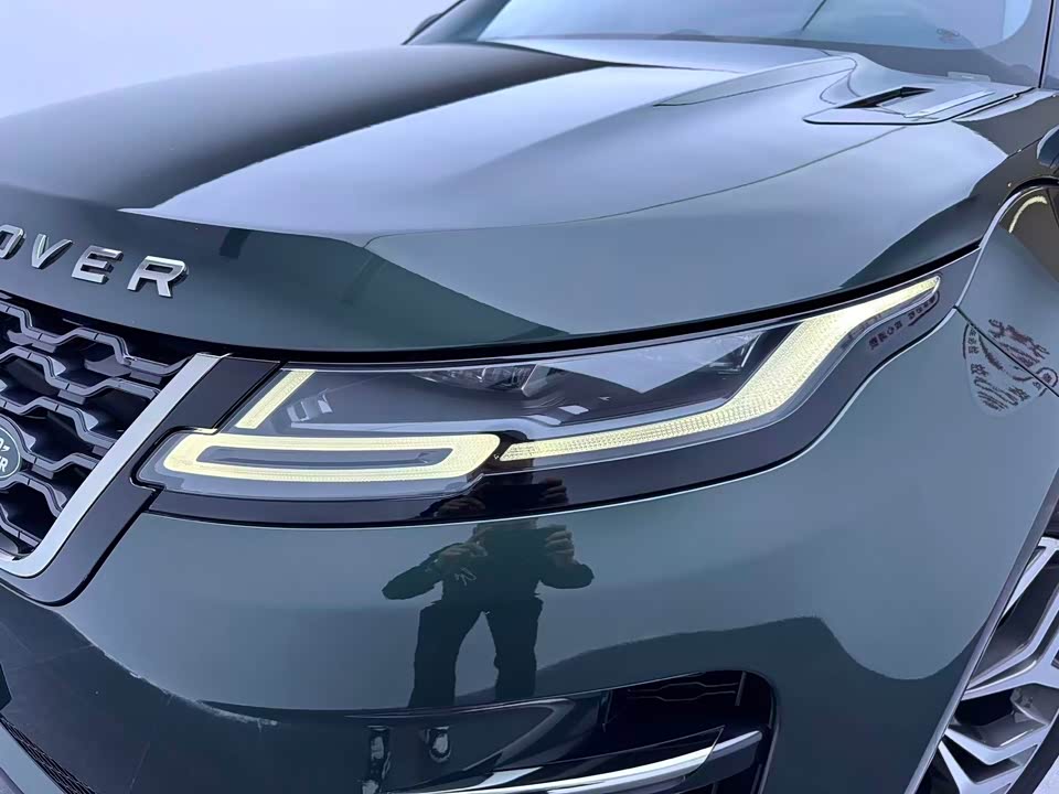 Land Rover Range Rover Aurora