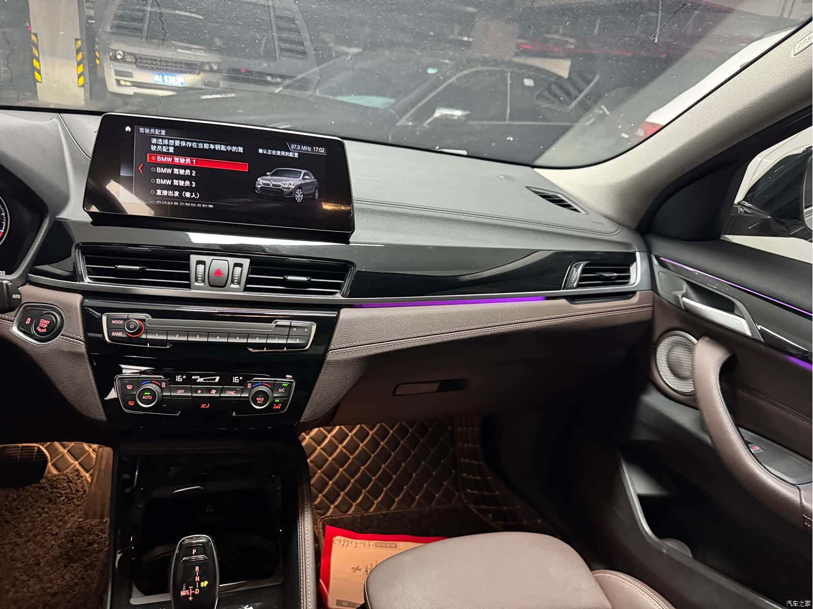 BMW X2, 2023 8