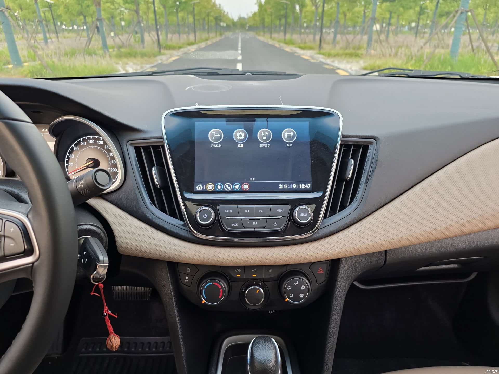 Chevrolet 320, 2022 16