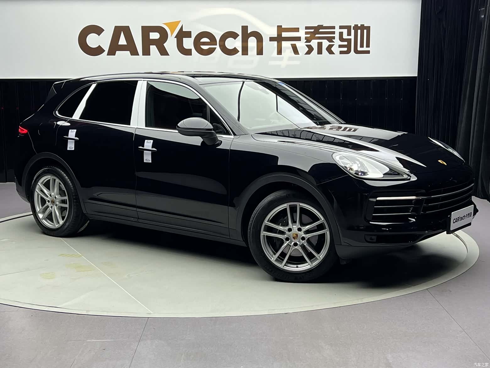 Porsche Cayenne, 2020 2