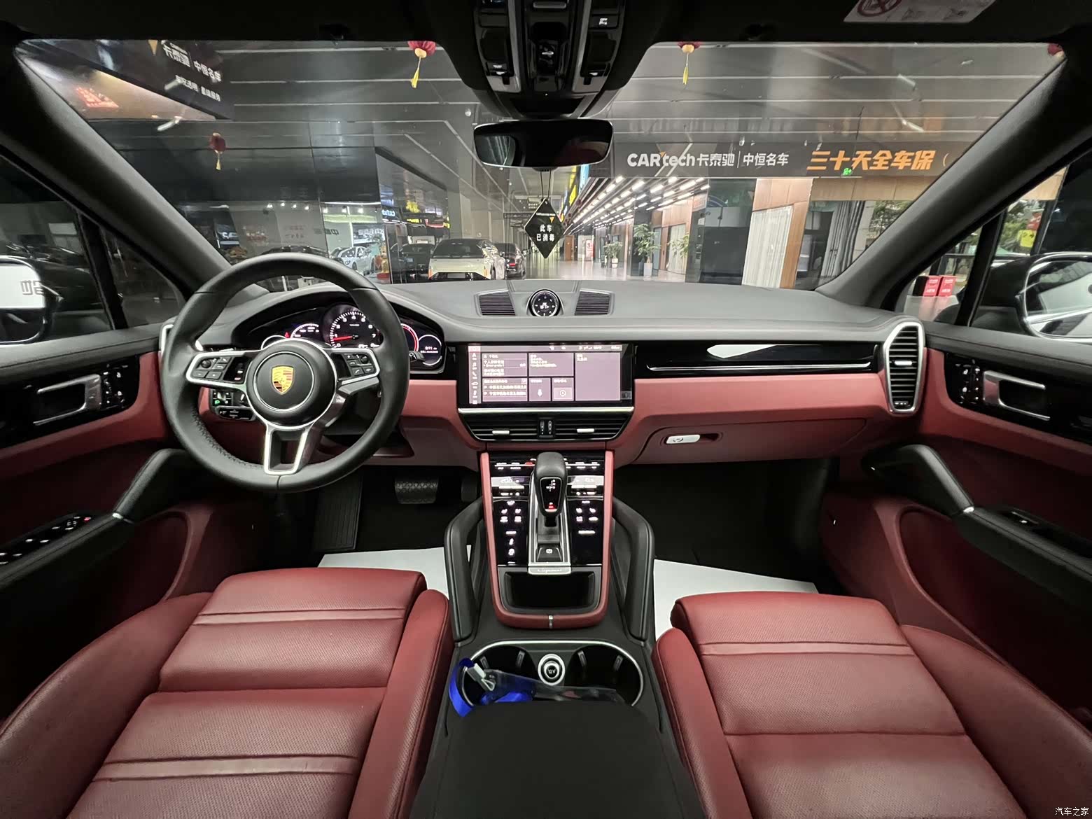 Porsche Cayenne, 2020 10
