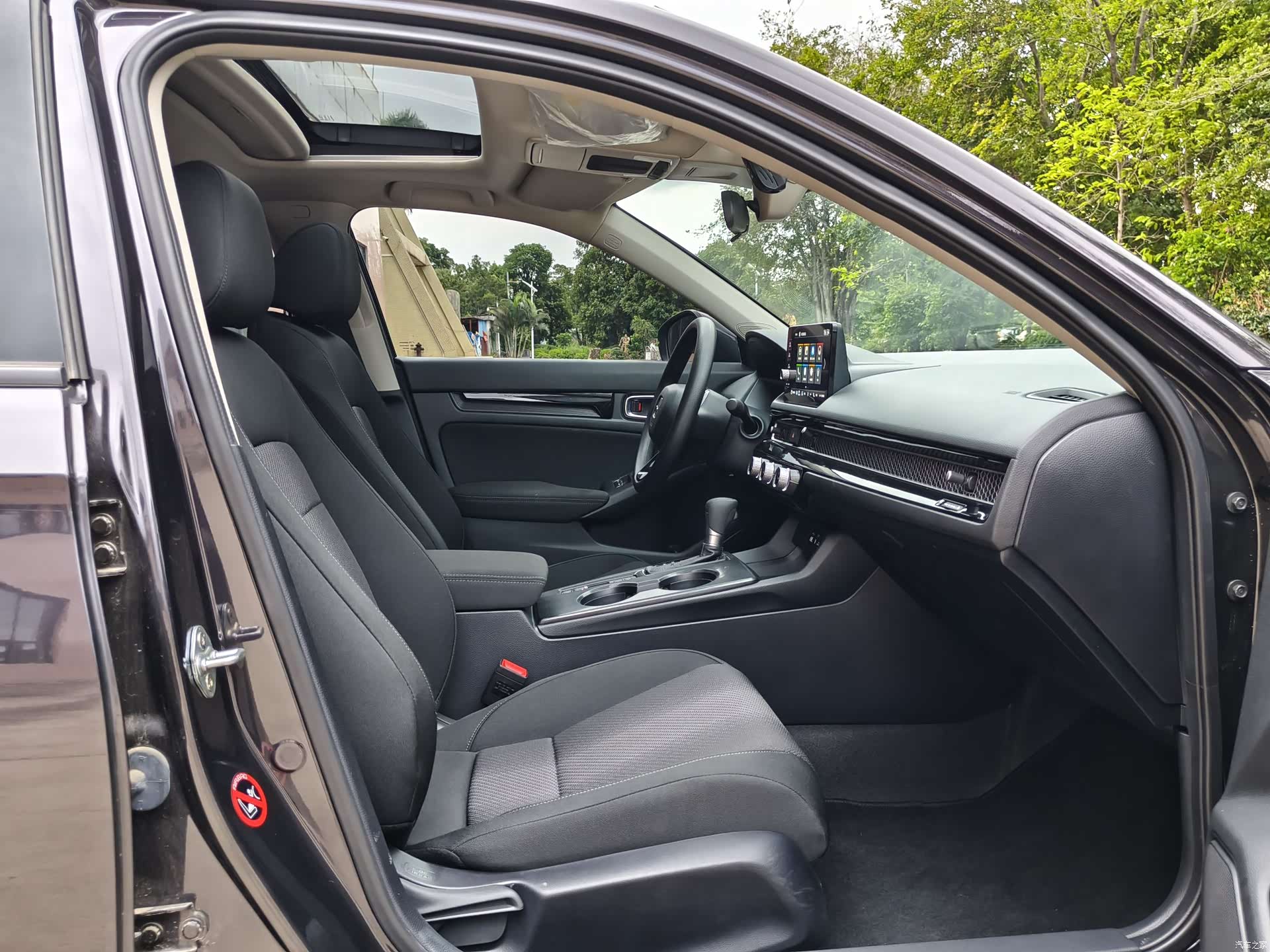 Honda Integra, 2024 10