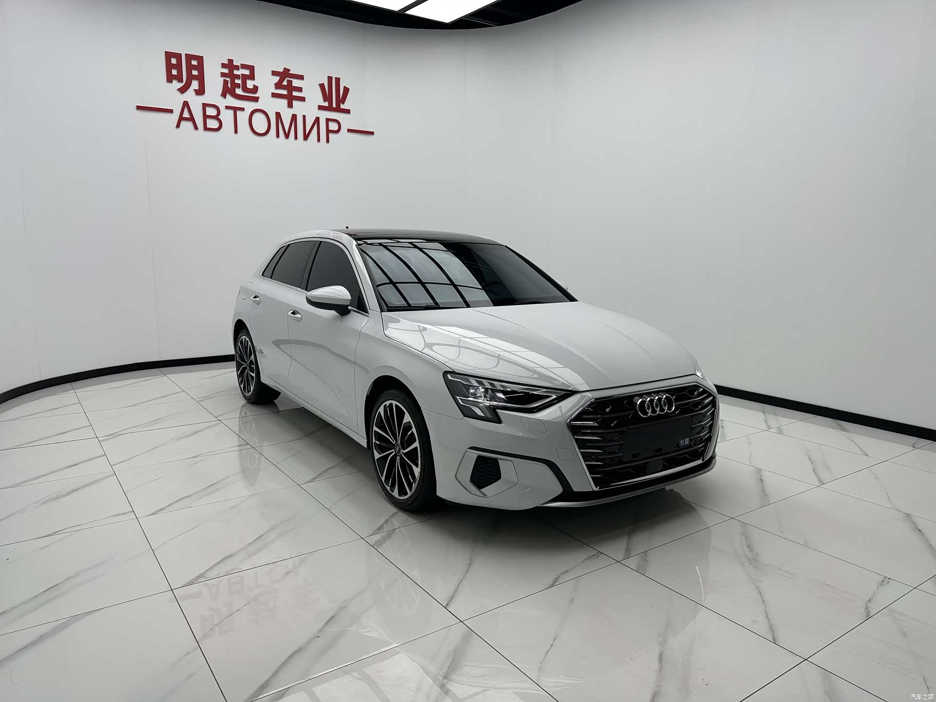 Audi A3, 2023 3