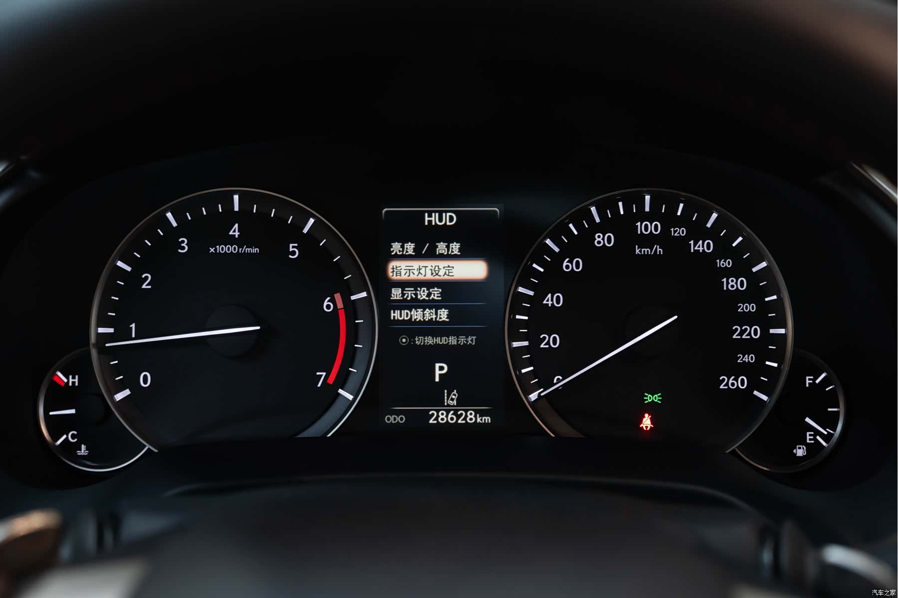 Lexus RX, 2023 21