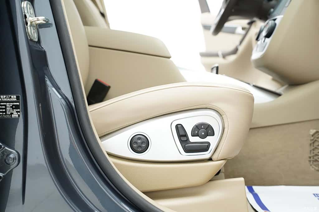 Mercedes-Benz R-Class, 2014 13