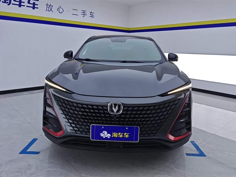 Changan UNI-T