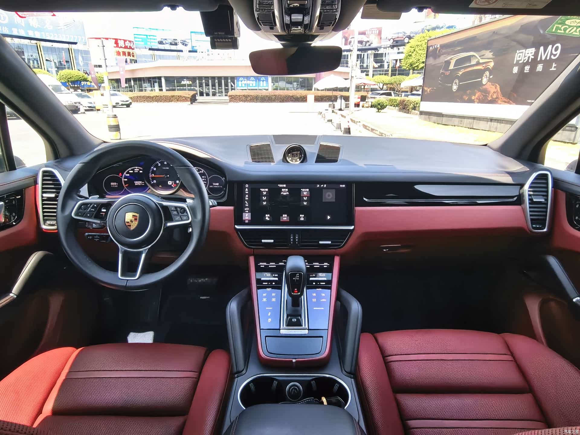 Porsche Cayenne, 2019 12