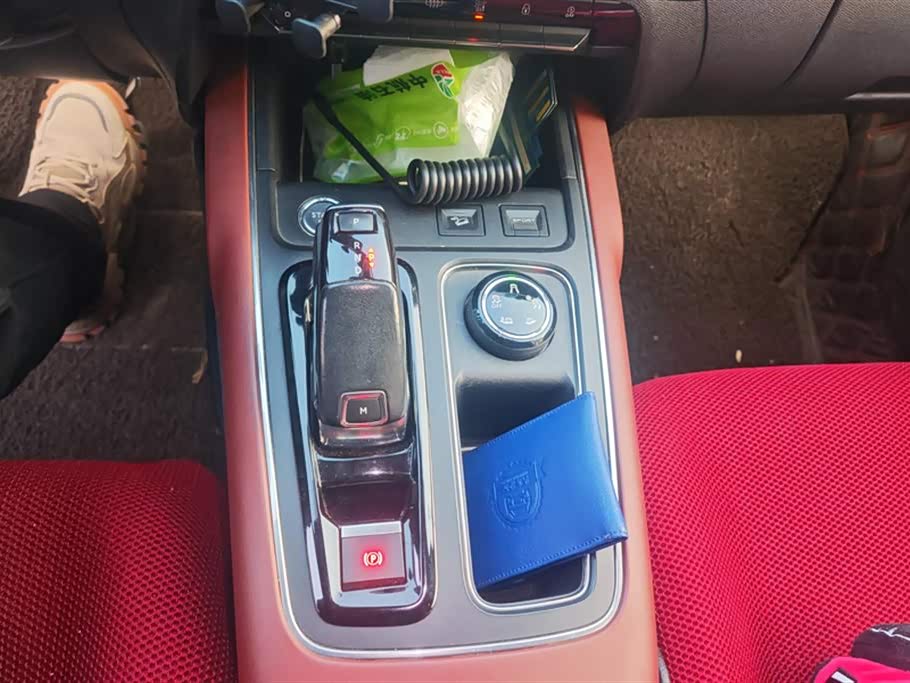 Citroen Tianyi C5 AIRCROSS