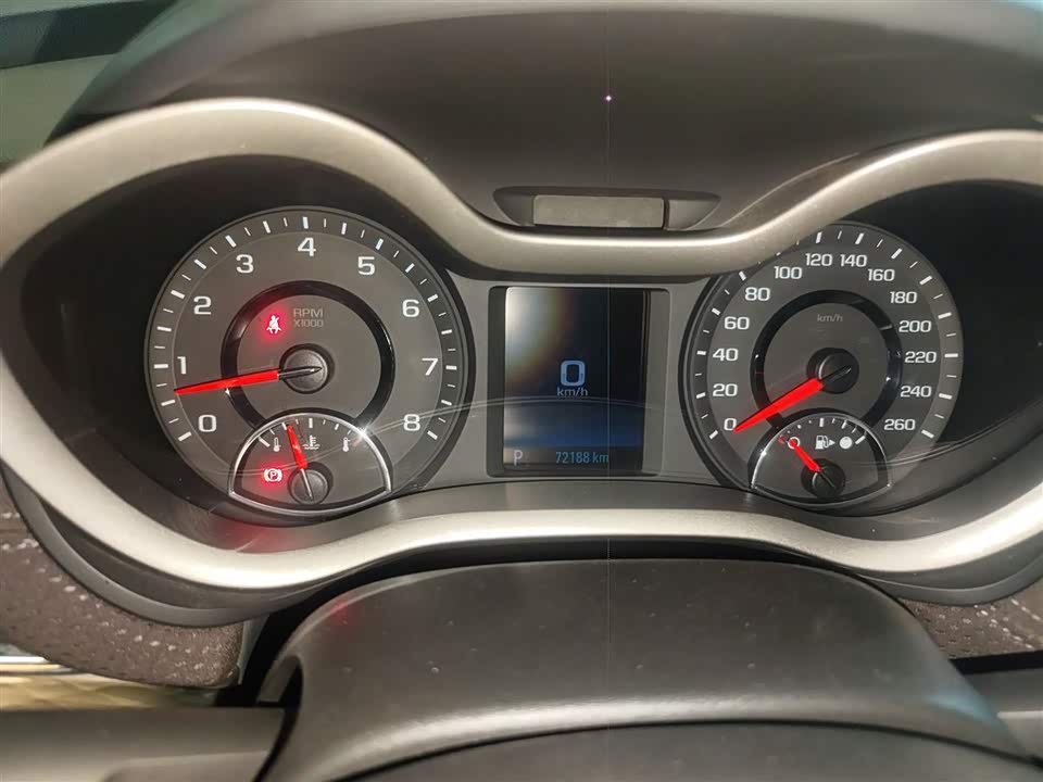 Chevrolet Mai Ruibao