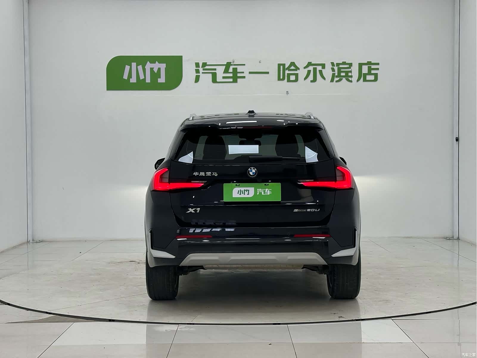 BMW X1, 2023 6