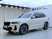 ����iX3 2023�� ������