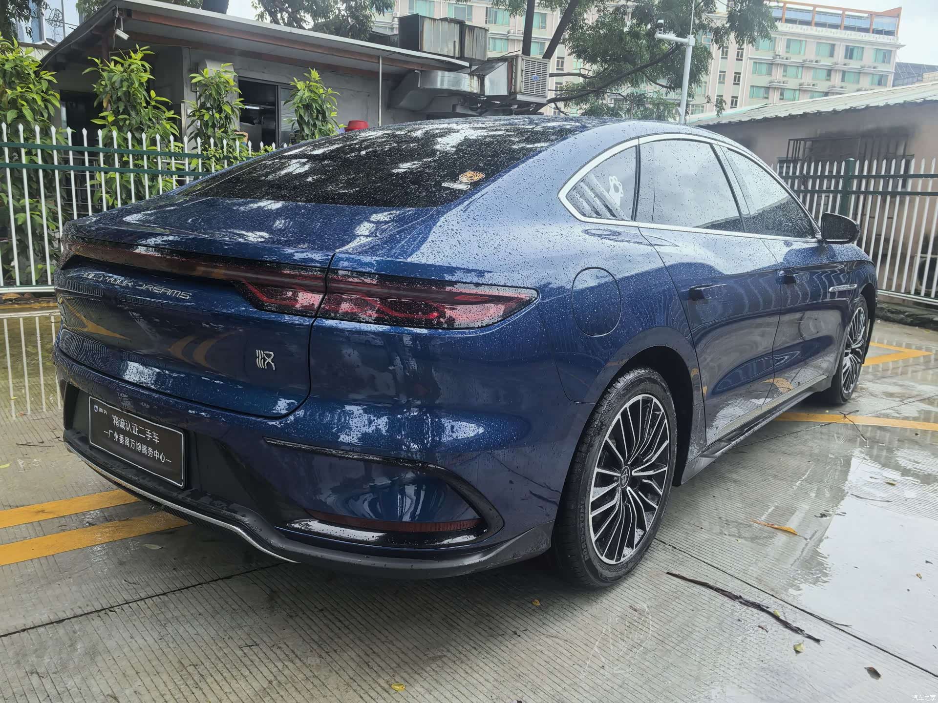 BYD Han, 2022 9