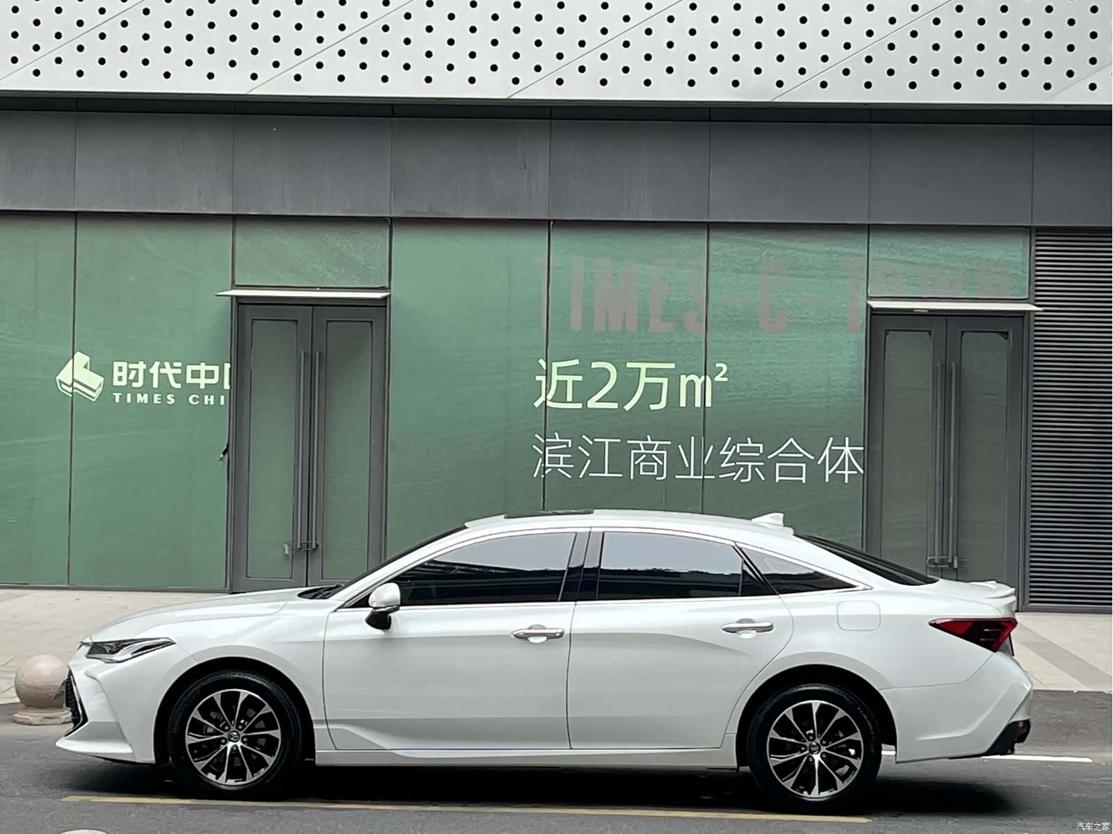 Toyota Avalon, 2024 9