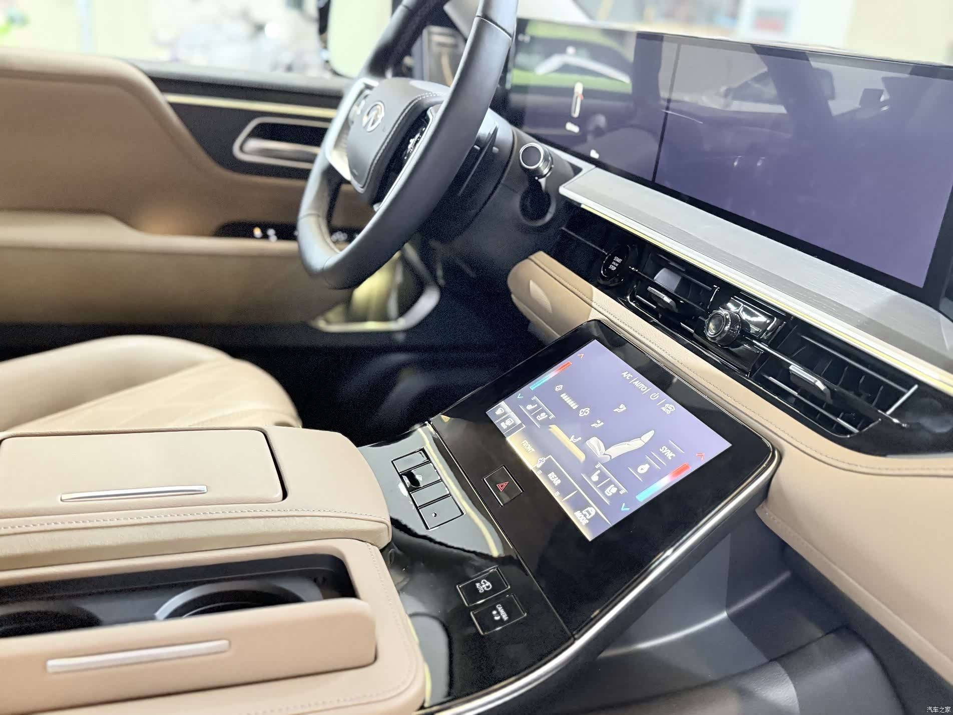 Infiniti QX80, 2025 18