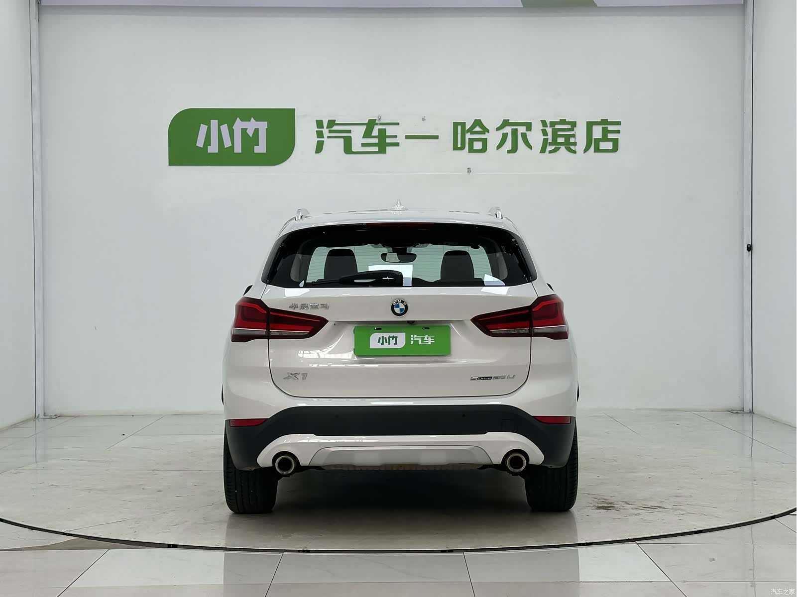 BMW X1, 2022 6