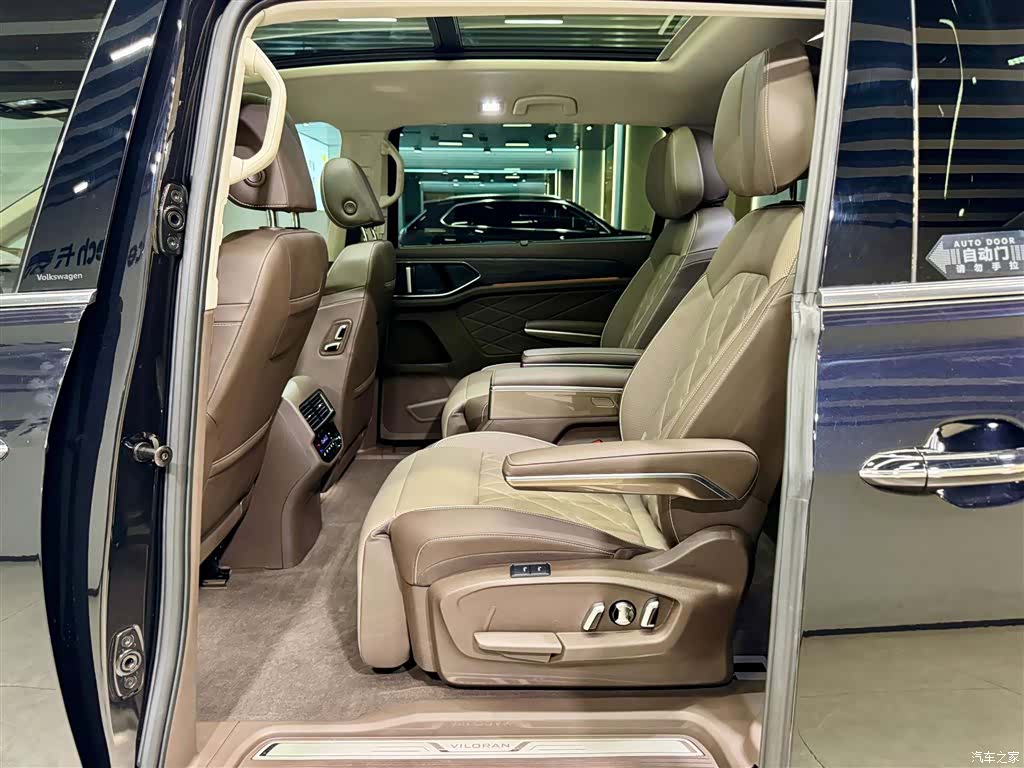 Volkswagen Viloran, 2025 19