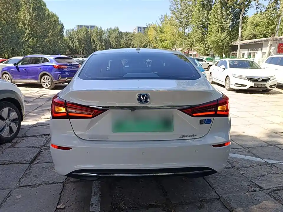 Changan Yidong