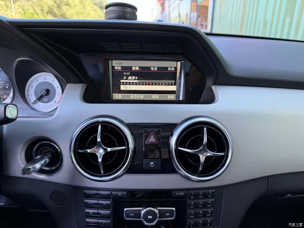 Mercedes-Benz GLK-Class, 2013 6