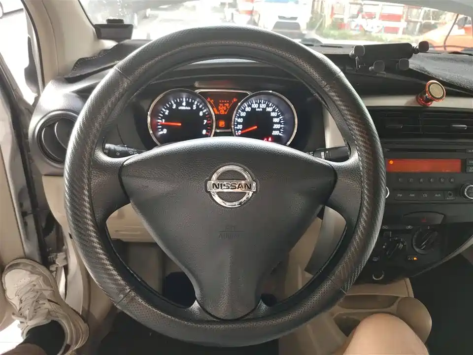 Nissan Liwei