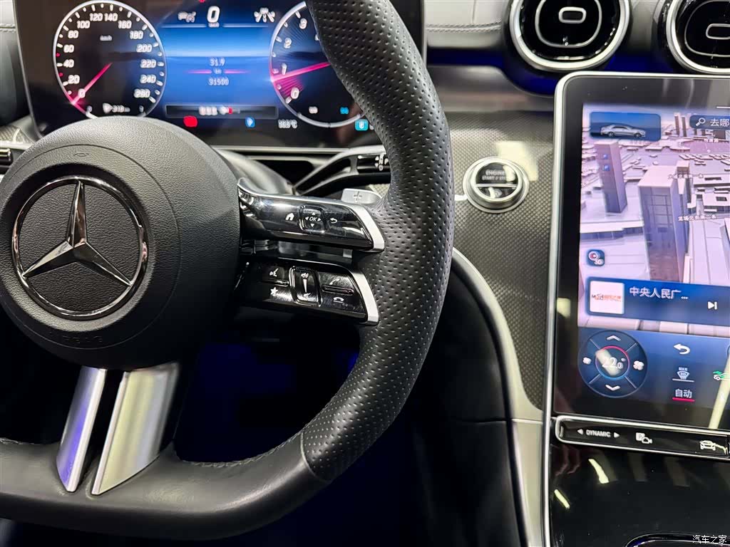 Mercedes-Benz C-Class, 2023 30