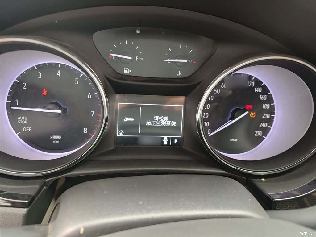 Buick Verano, 2017 4