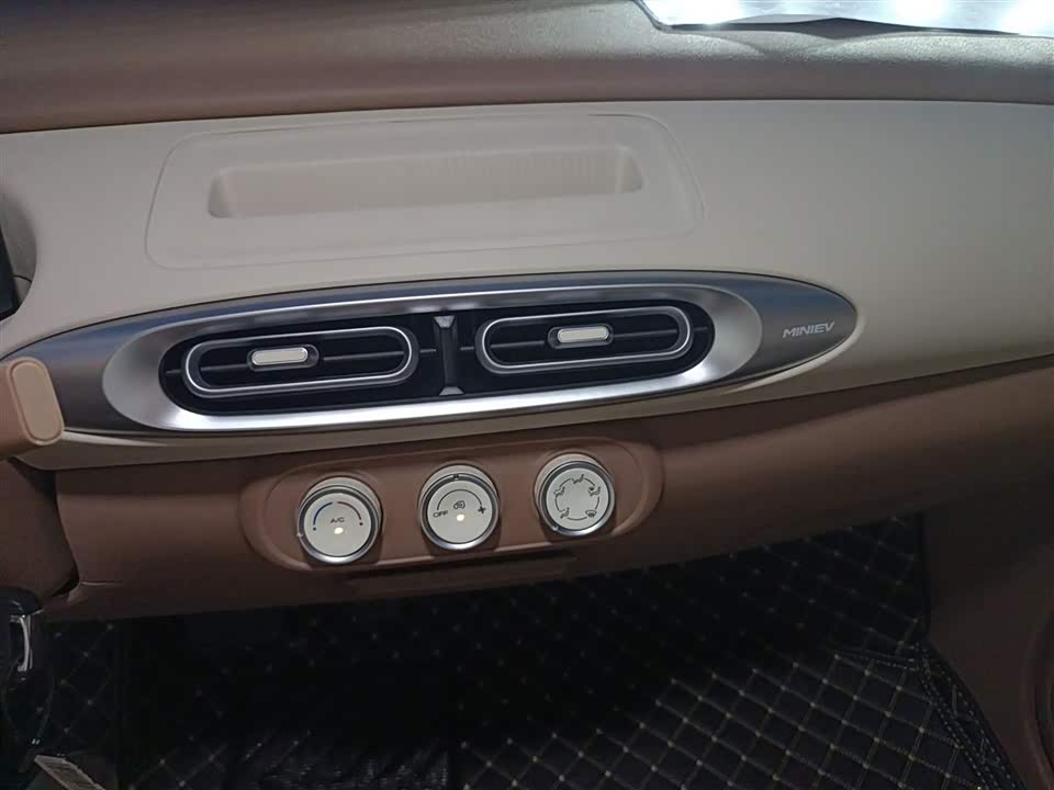 Wuling Hongguang MINIEV