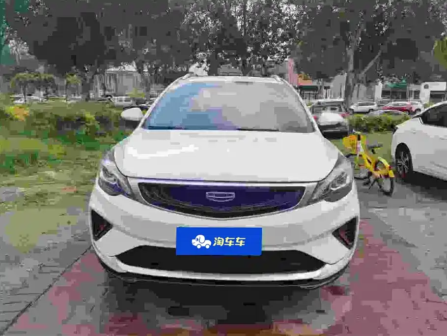 Geely Emgrand GS