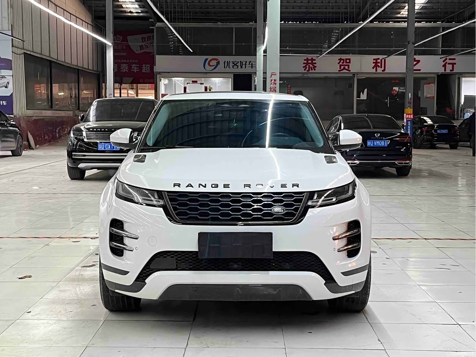 Land Rover Range Rover, 2021 2