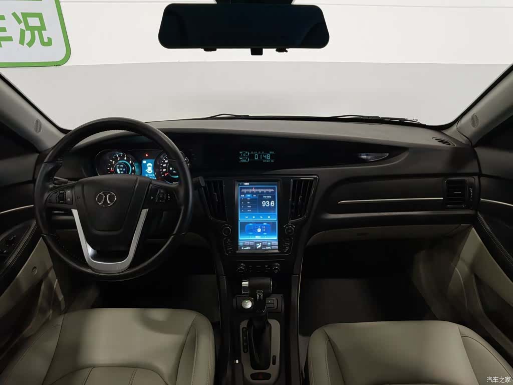 BAIC D50, 2016 все фото
