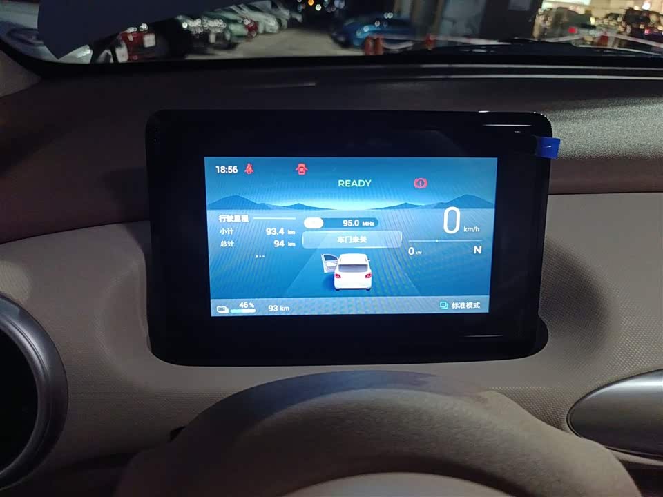 Wuling Hongguang MINIEV