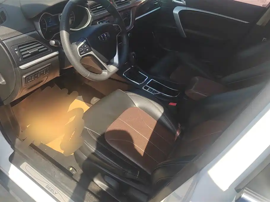 Geely Emgrand