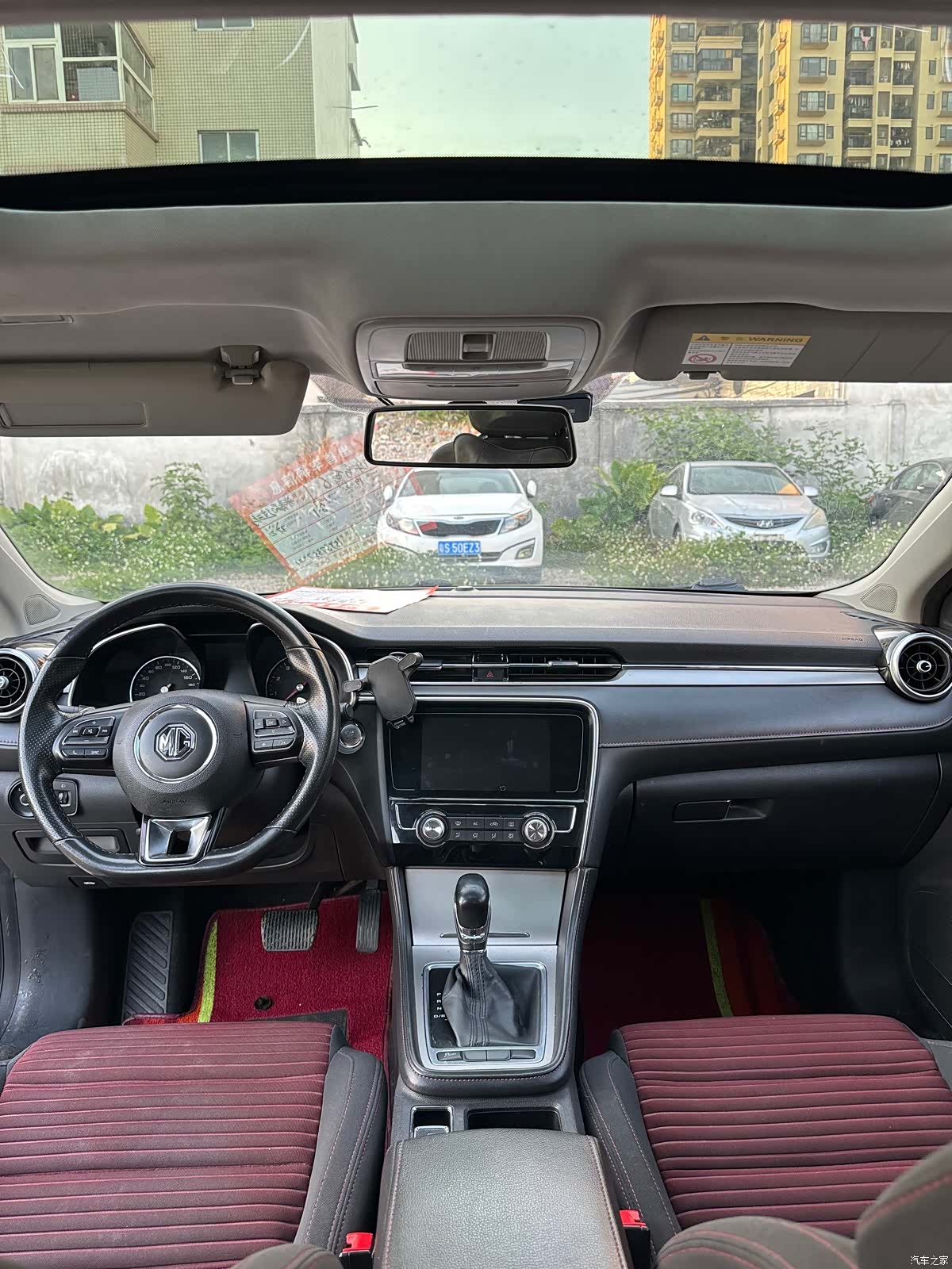 MG MG6, 2019 4