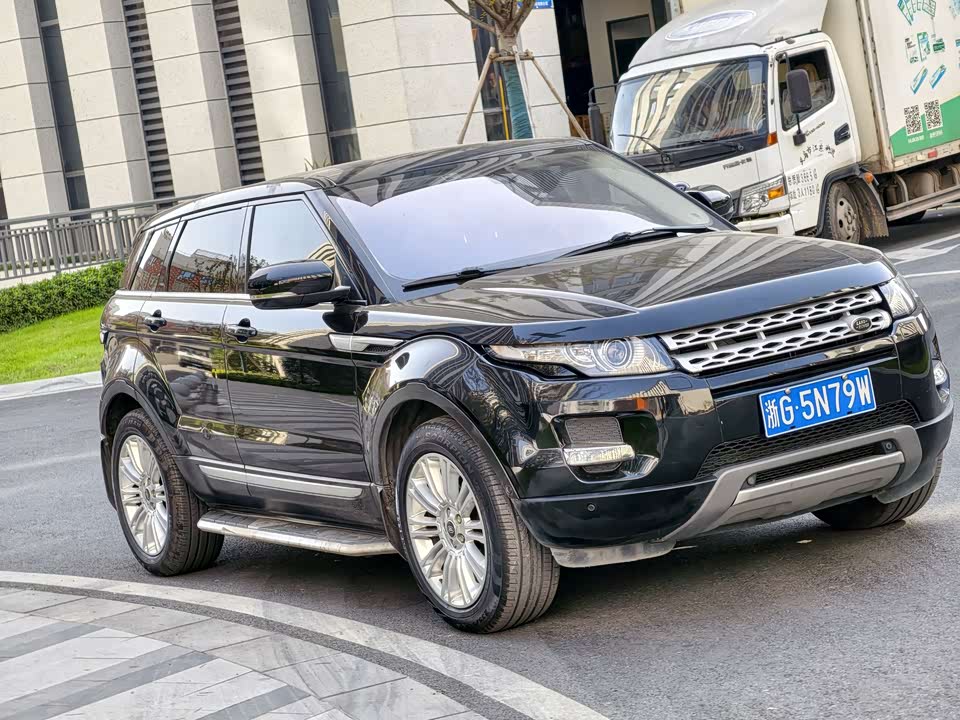 Land Rover Range Rover Aurora