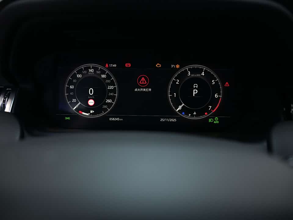 Land Rover Discover sports