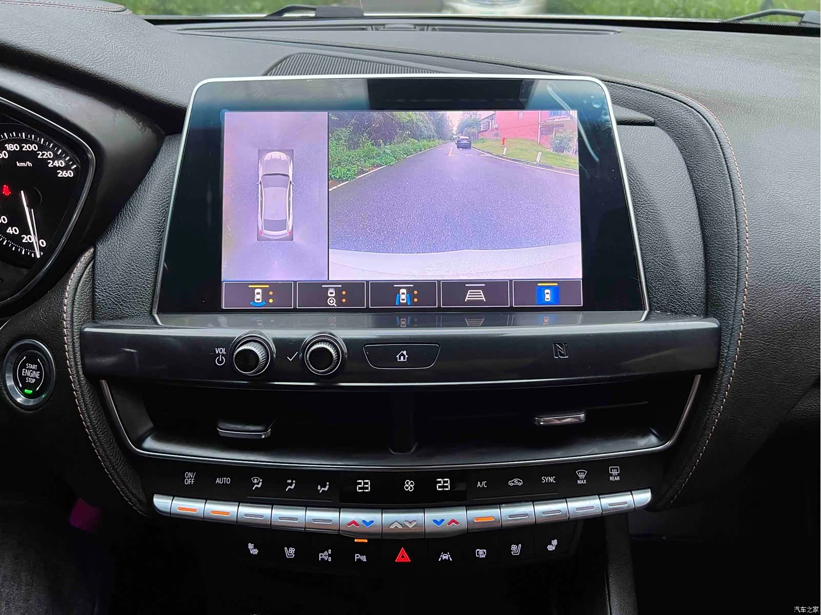 Cadillac CT5, 2020 15