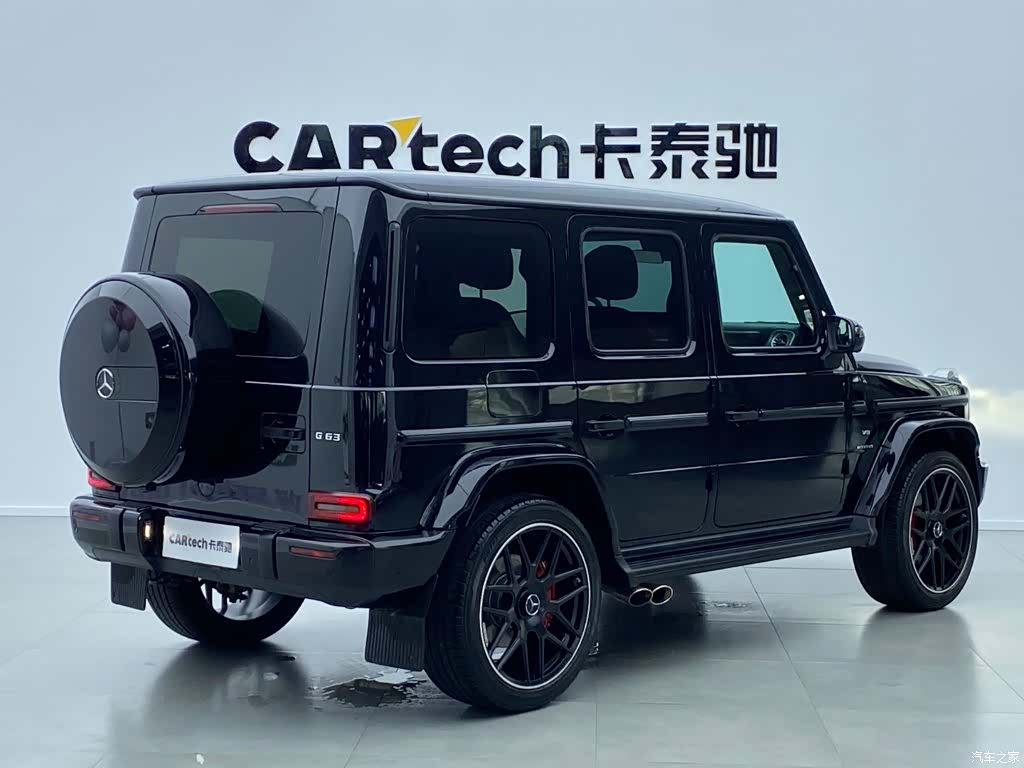 Mercedes-Benz G-Class, 2024 3