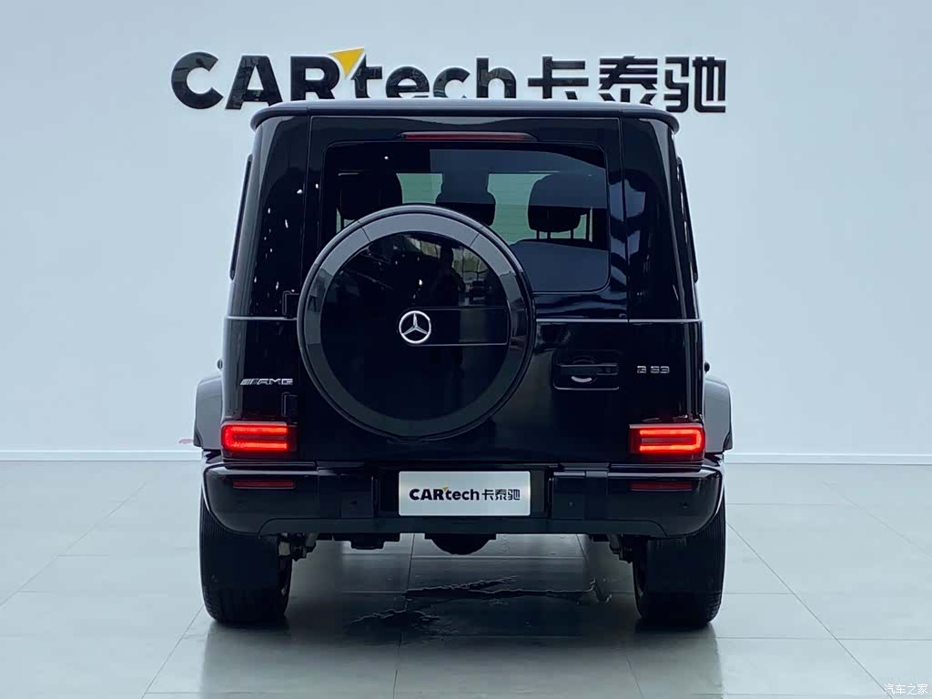 Mercedes-Benz G-Class, 2024 4