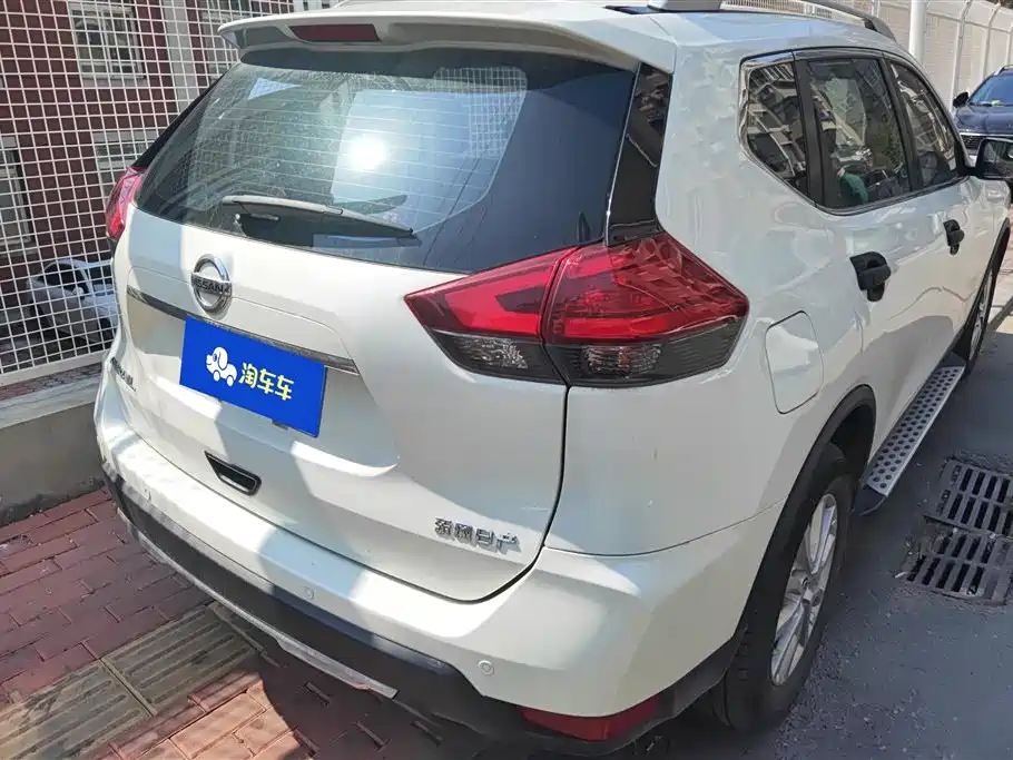 Nissan Qijun
