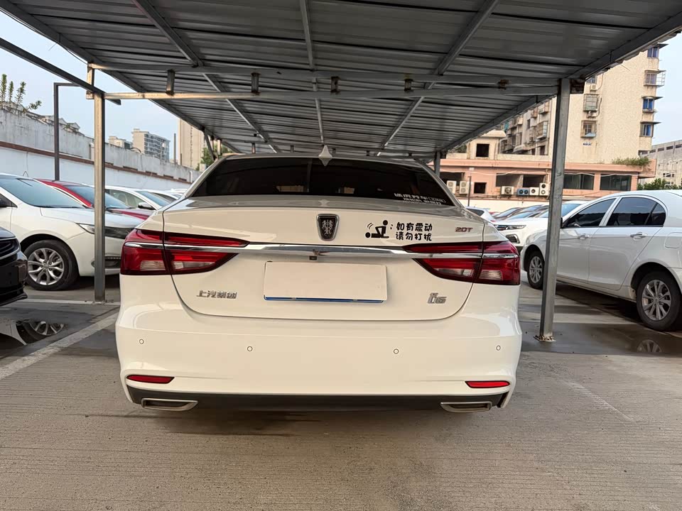 Roewe i6 Roewe i6