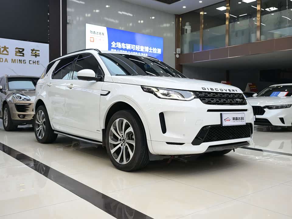 Land Rover Discover sports