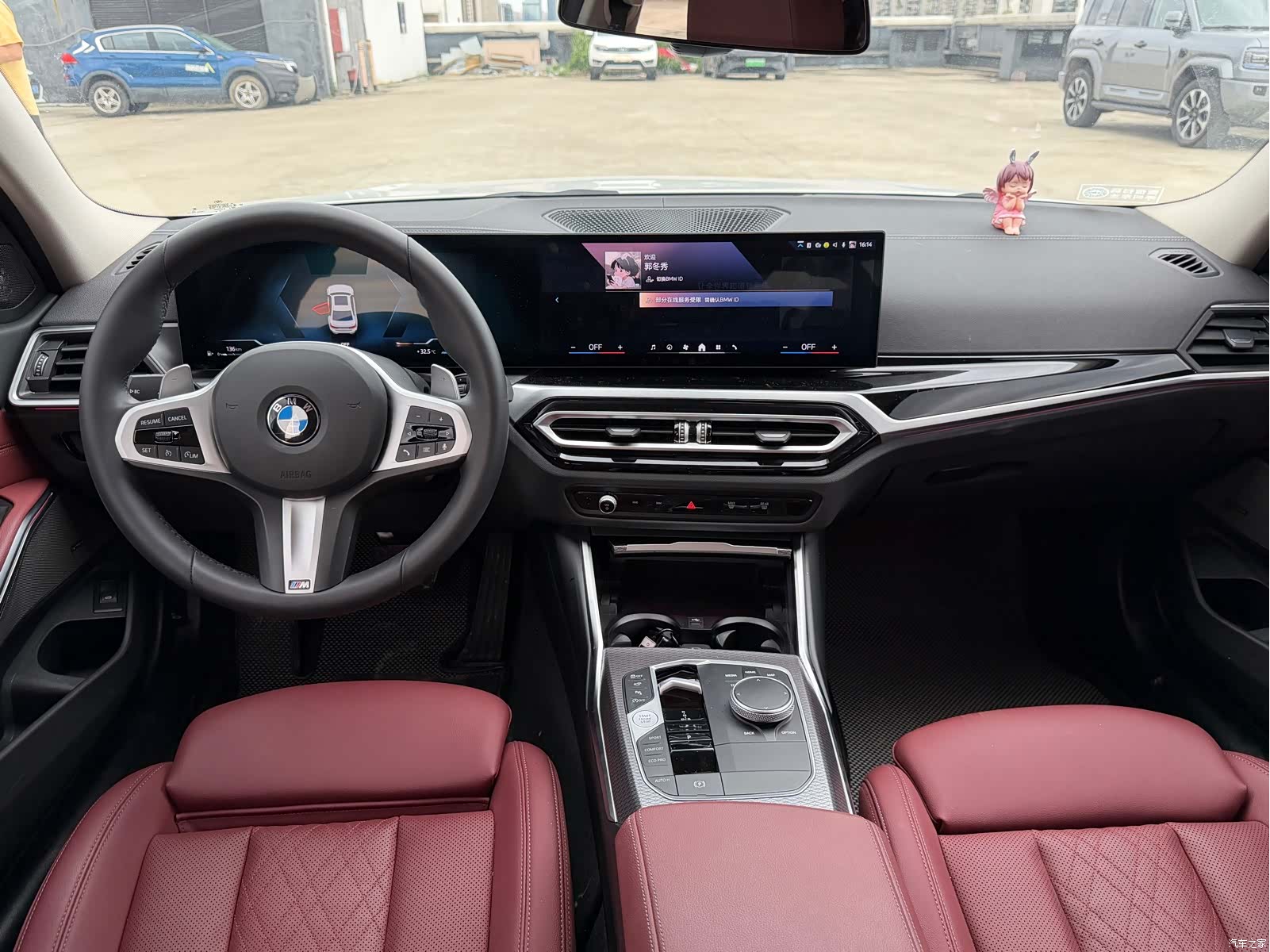 BMW 3 Series, 2024 9