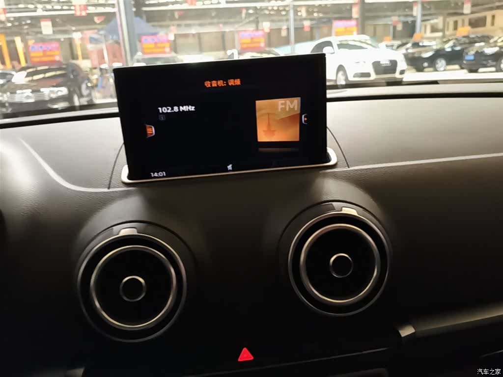 Audi A3, 2018 13