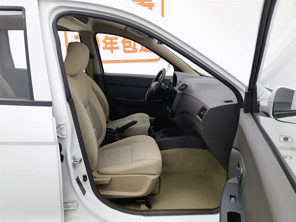 Wuling Wuling Hongguang