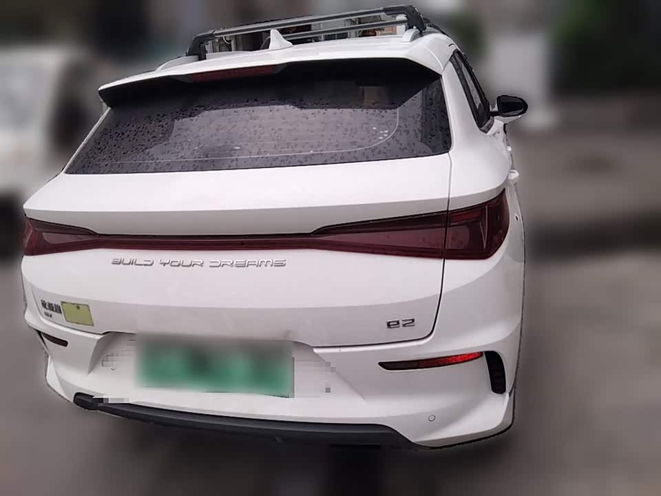 BYD e2 BYD e2