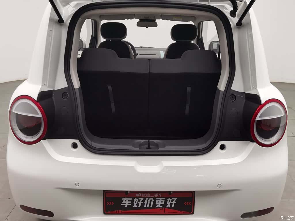 Changan Lumin, 2025 16