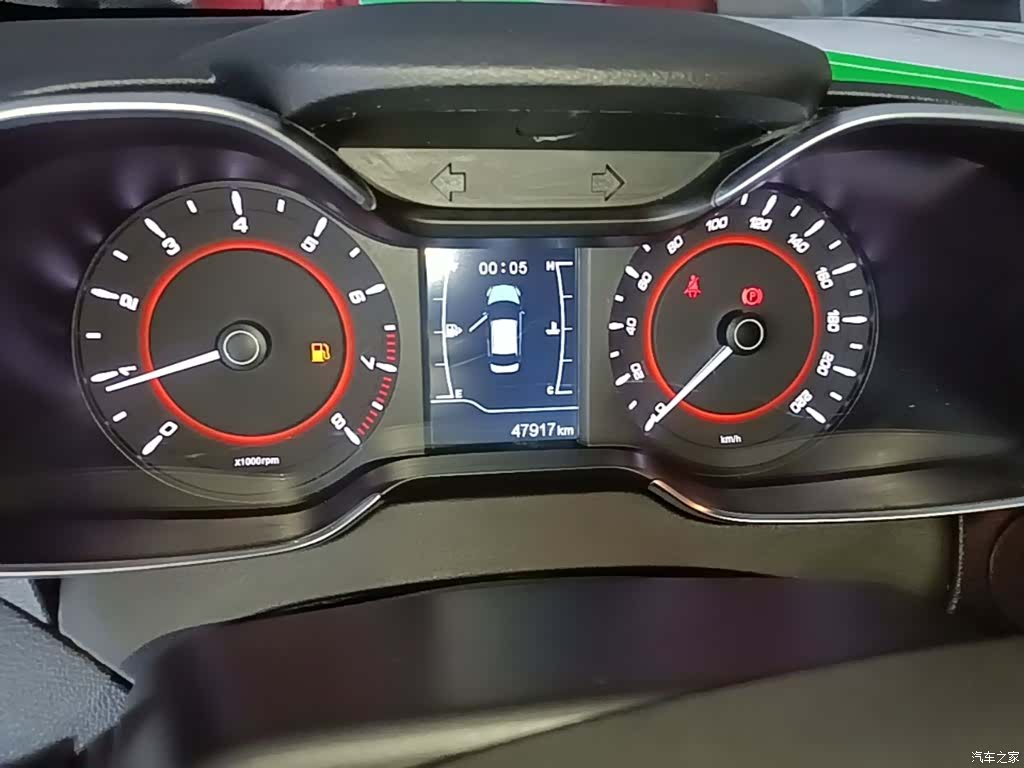 Chery 5, 2018 12