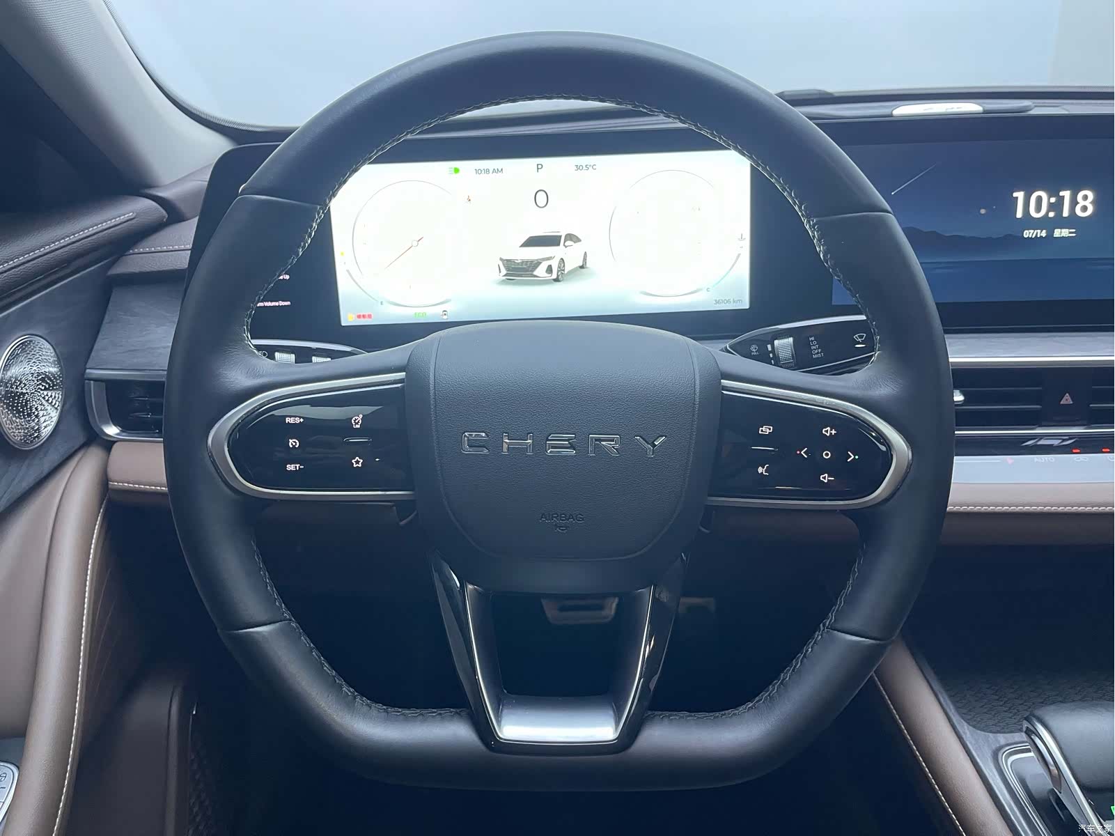 Chery Arrizo 8, 2023 15