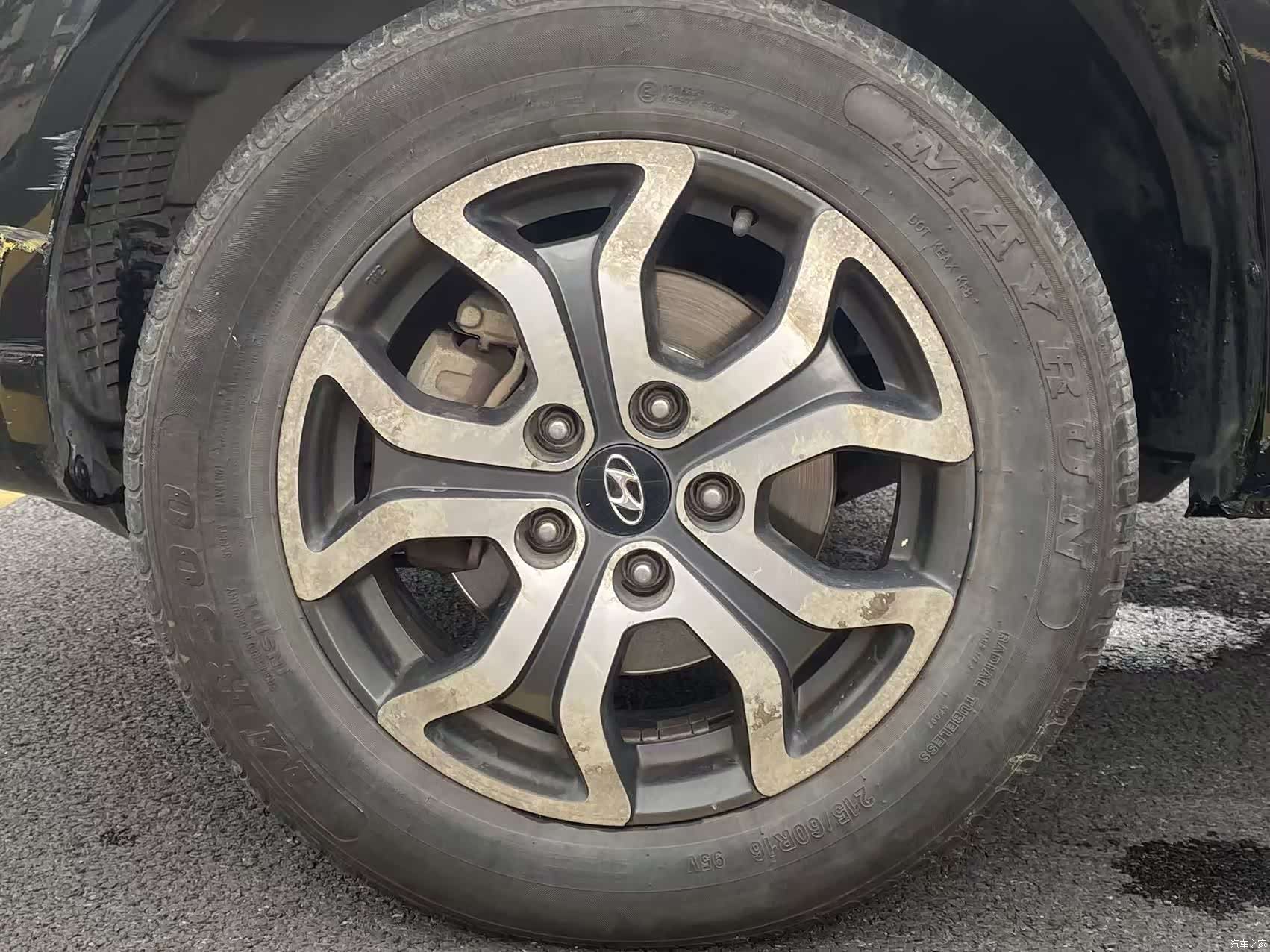 Hyundai Tucson, 2014 8