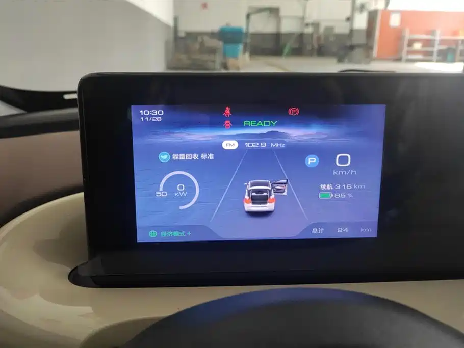 Wuling Wuling Bingguo